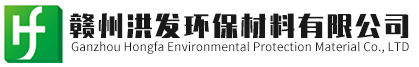 防火钢门
